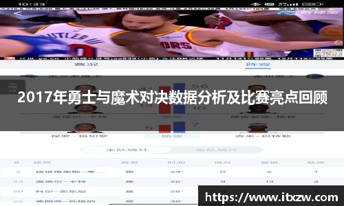 金沙集团
