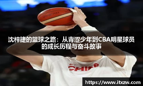 金沙集团1862cc成色官网