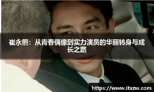 金沙集团1862cc成色官网