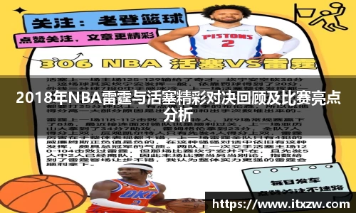 金沙集团1862cc成色官网