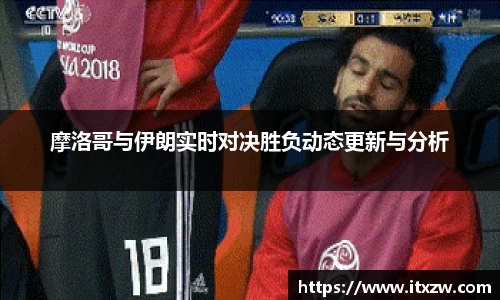 金沙集团1862